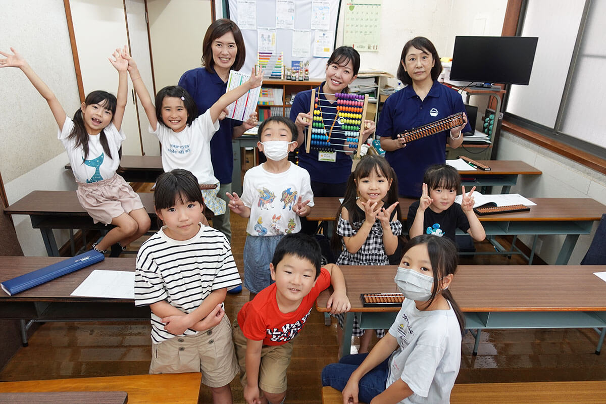 森田そろばん教室
