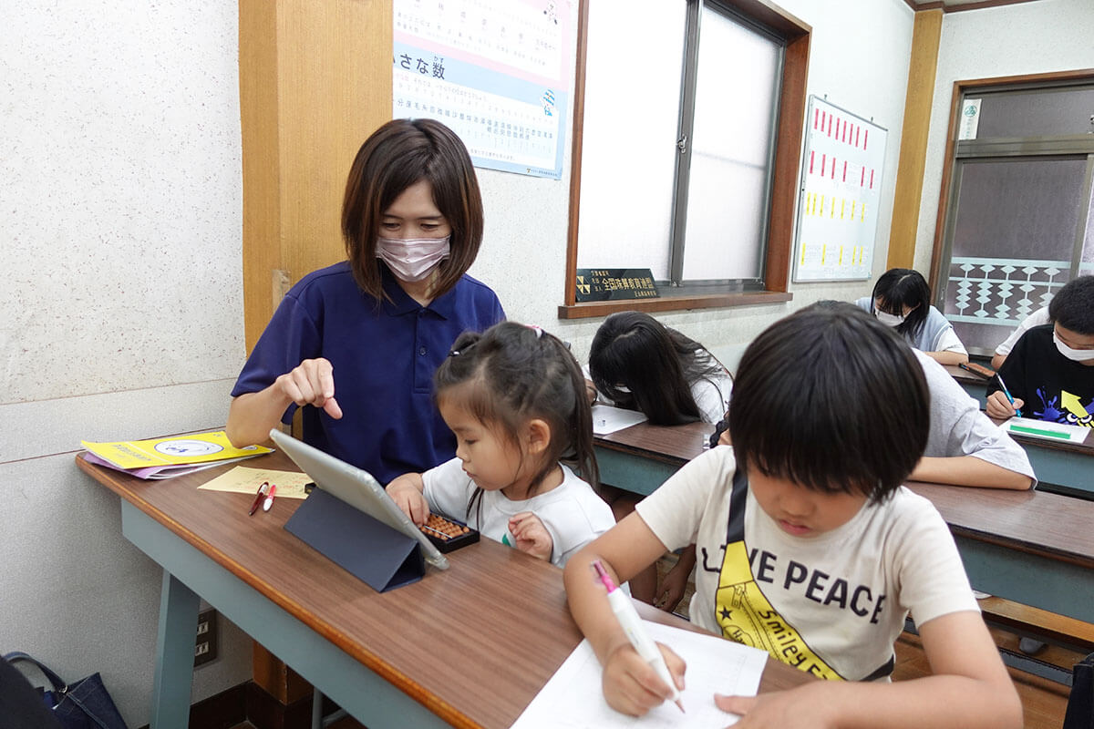 森田そろばん教室