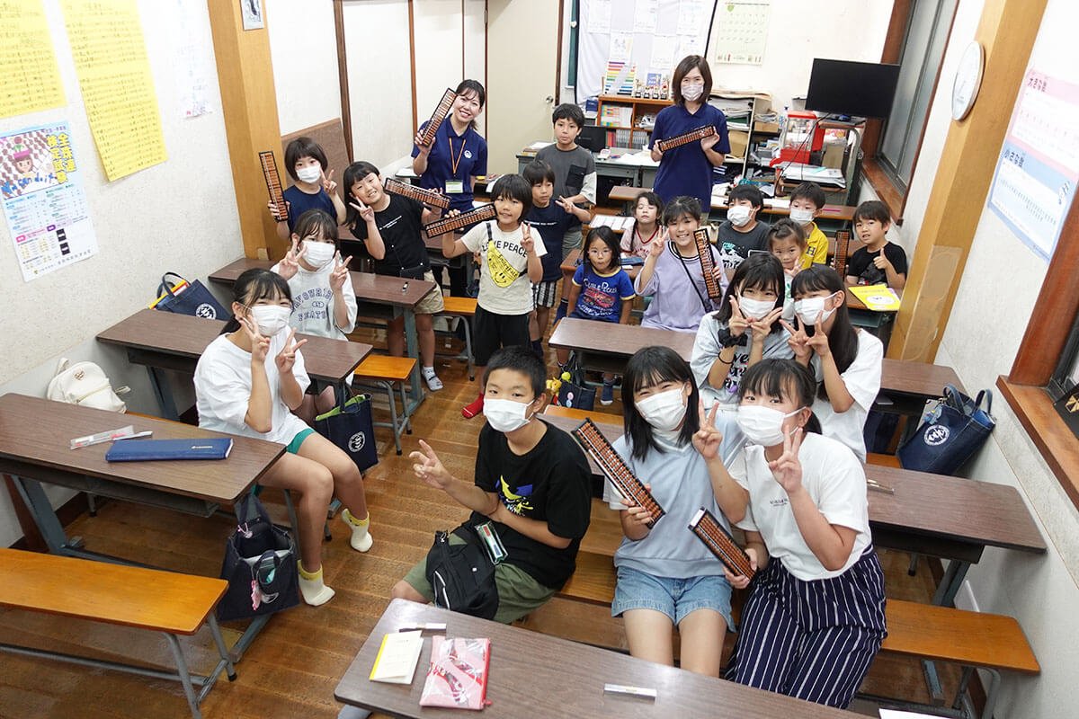 森田そろばん教室