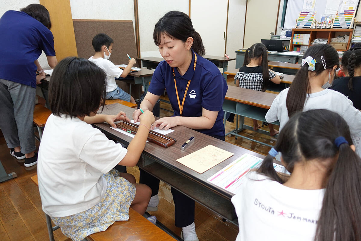 森田そろばん教室