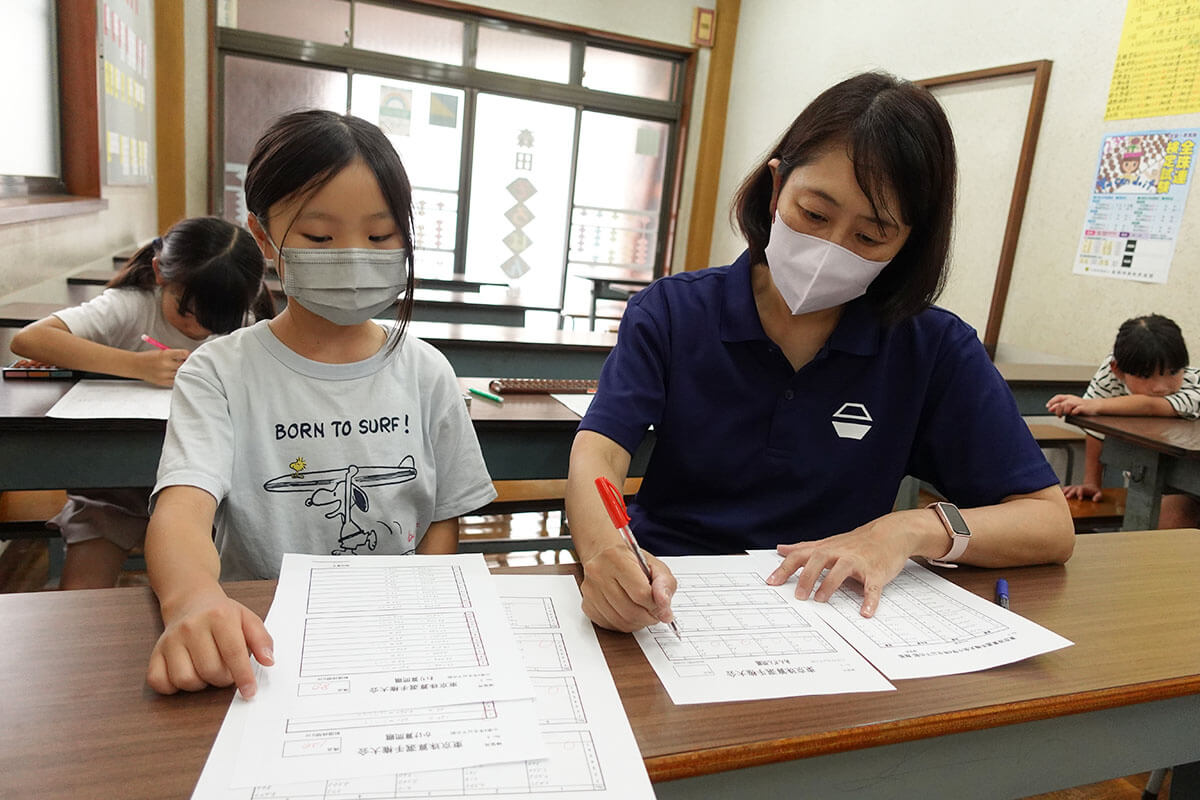 森田そろばん教室