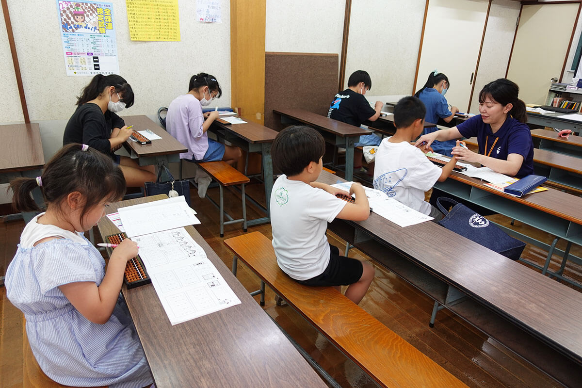 森田そろばん教室