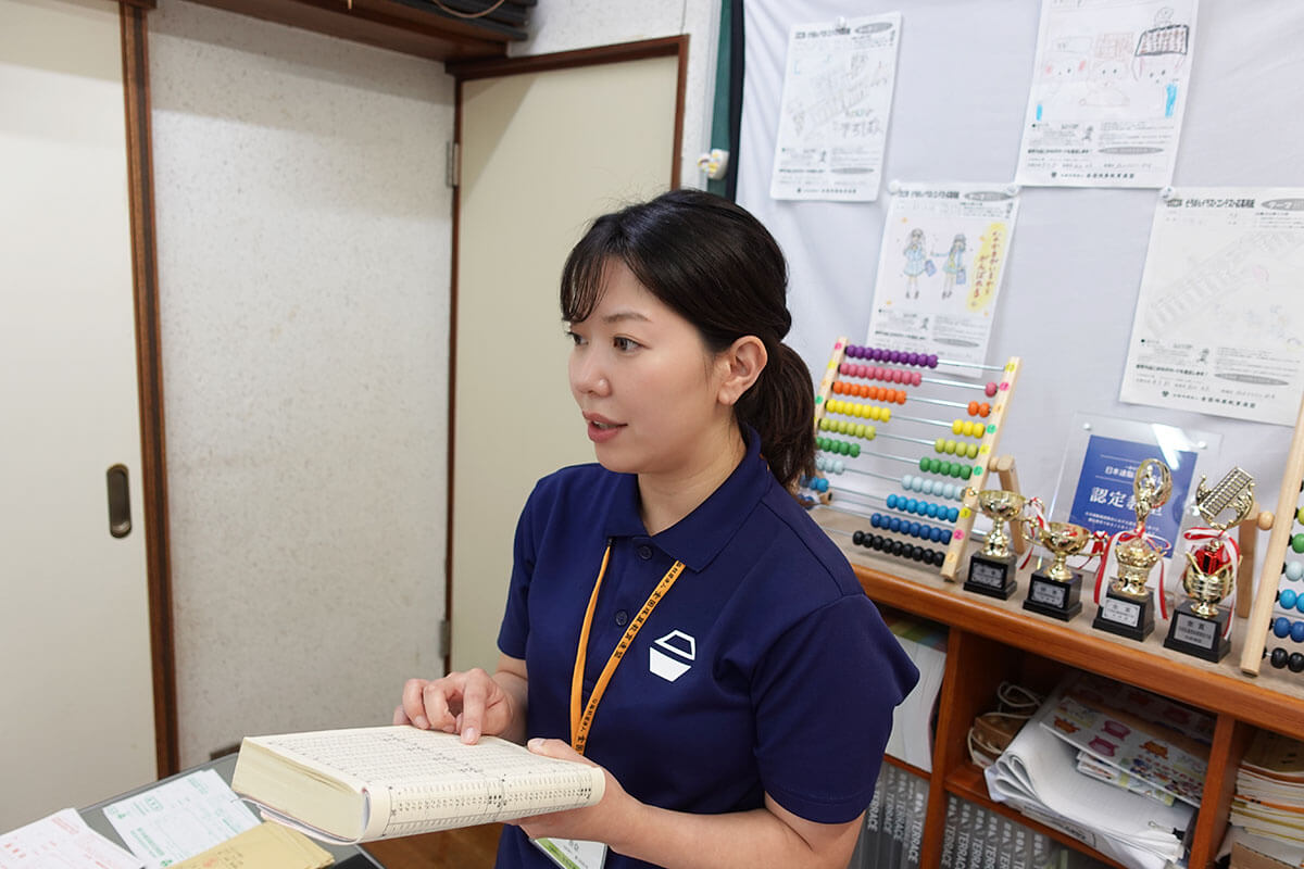 森田そろばん教室