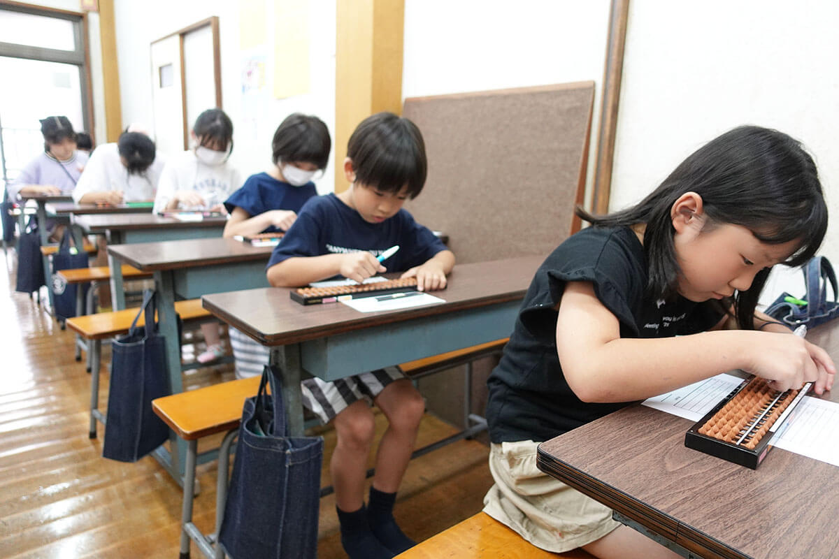 森田そろばん教室