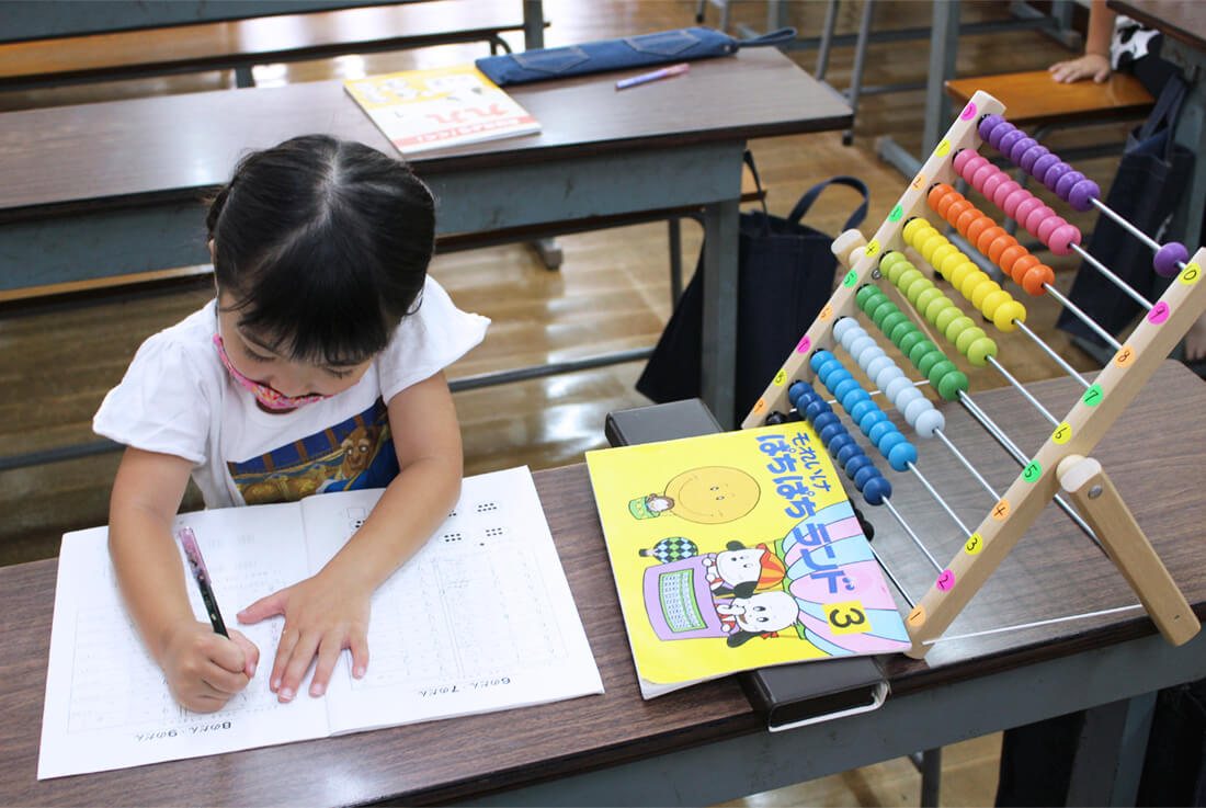 森田そろばん教室