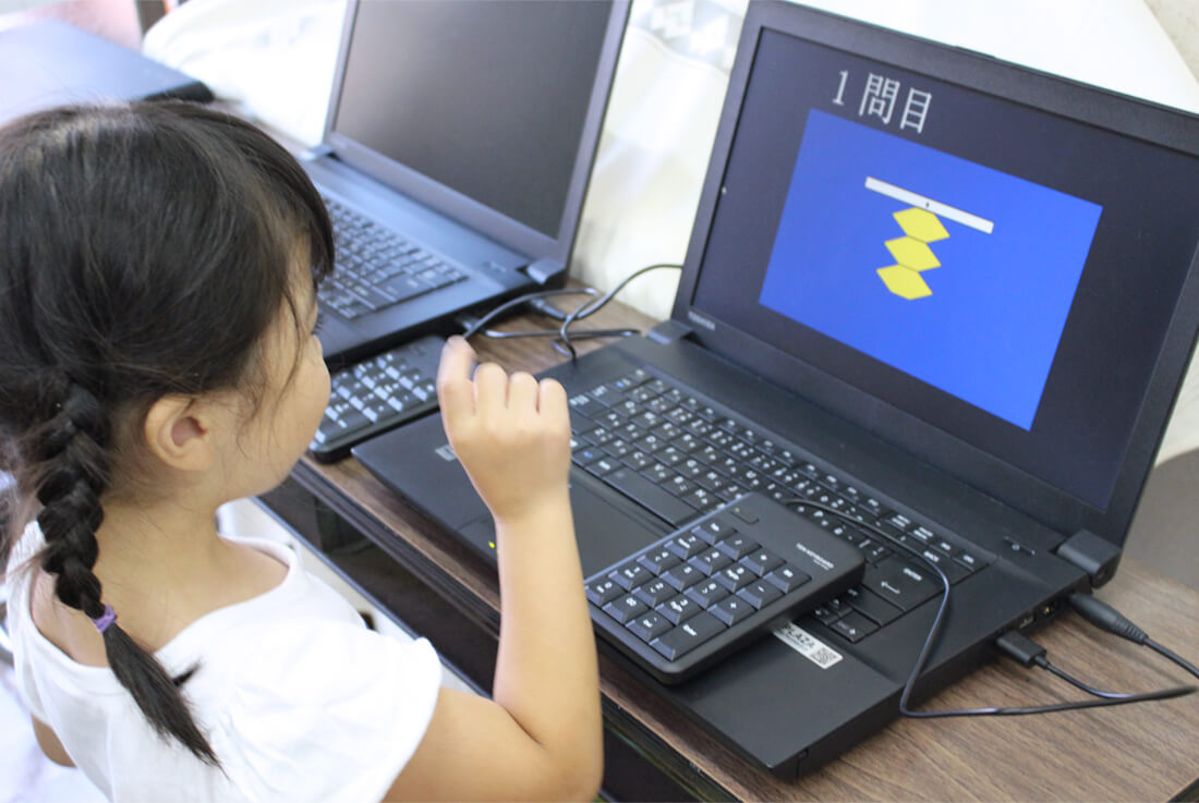 森田そろばん教室