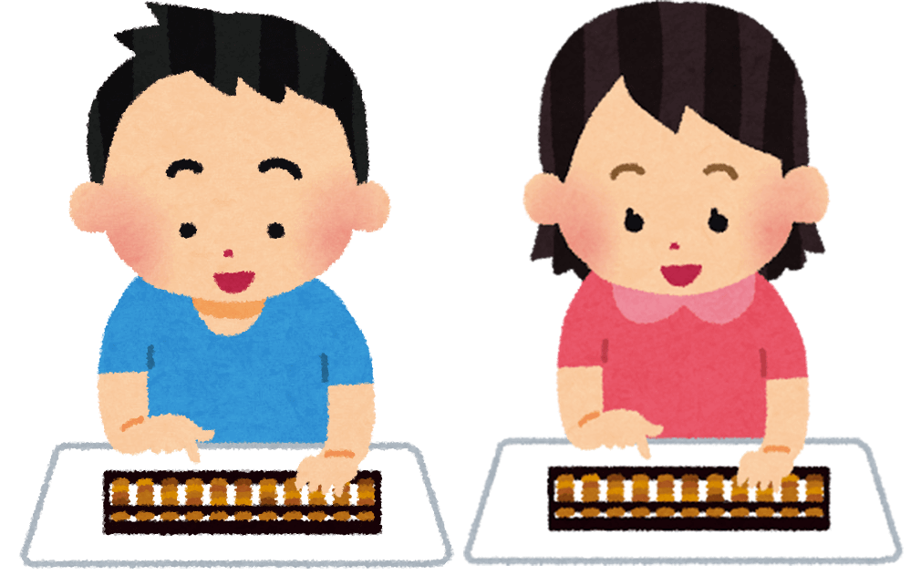 森田そろばん教室