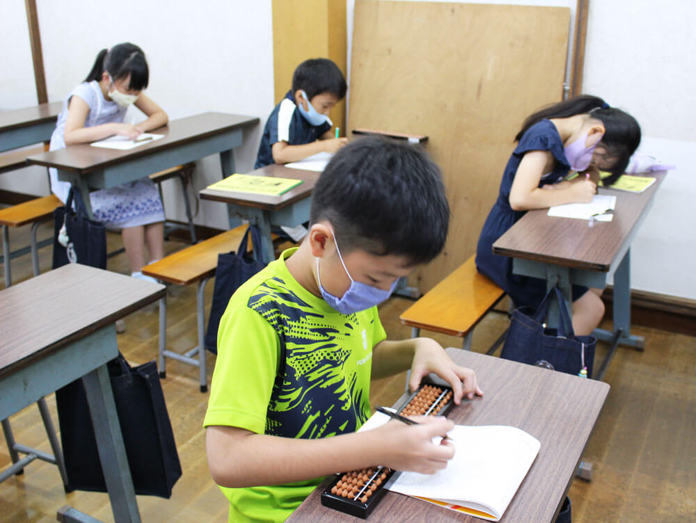 森田そろばん教室