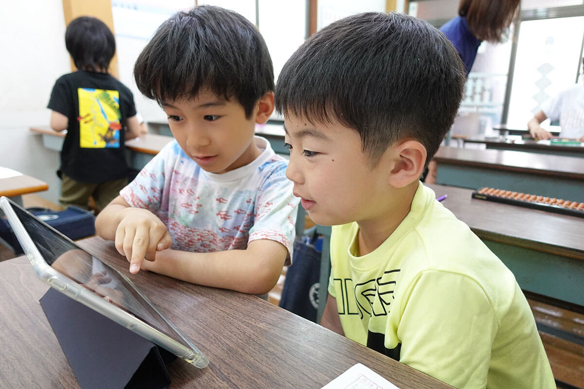 森田そろばん教室