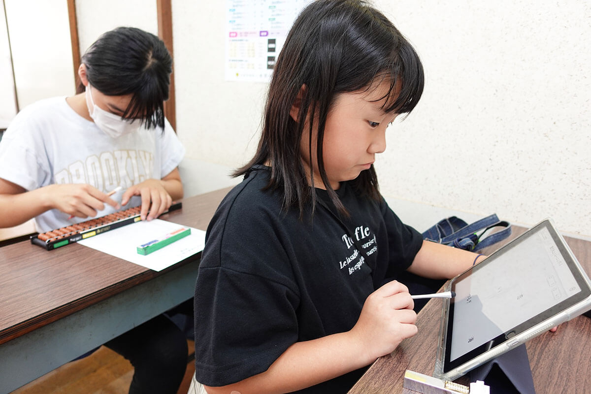 森田そろばん教室