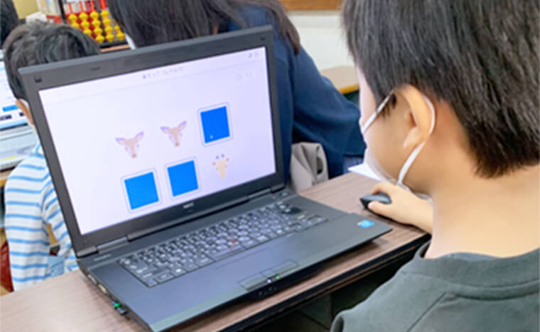 森田そろばん教室：速読解コース